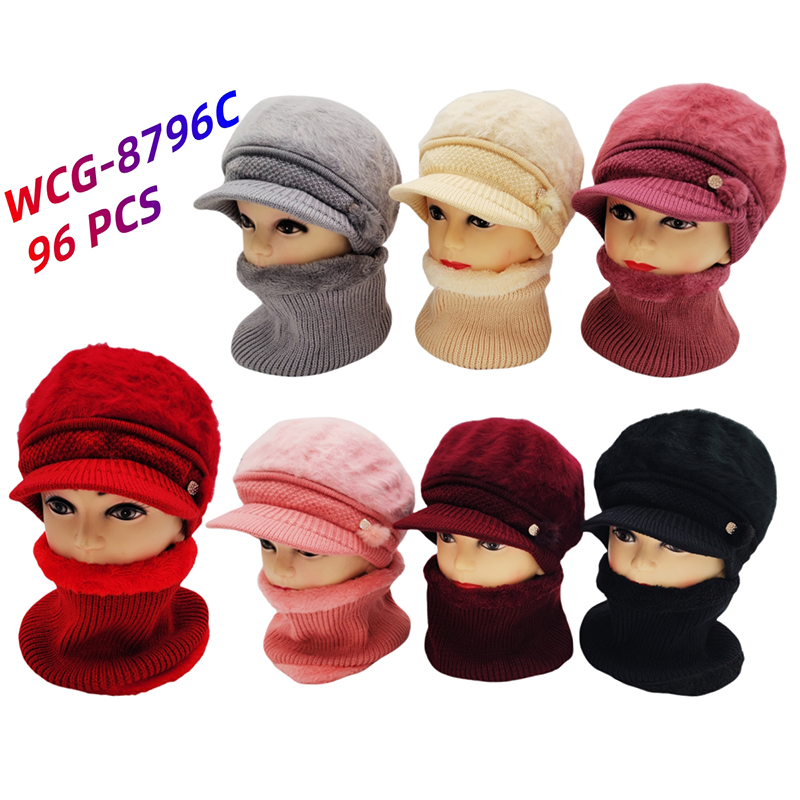 WCG-8796C CS96